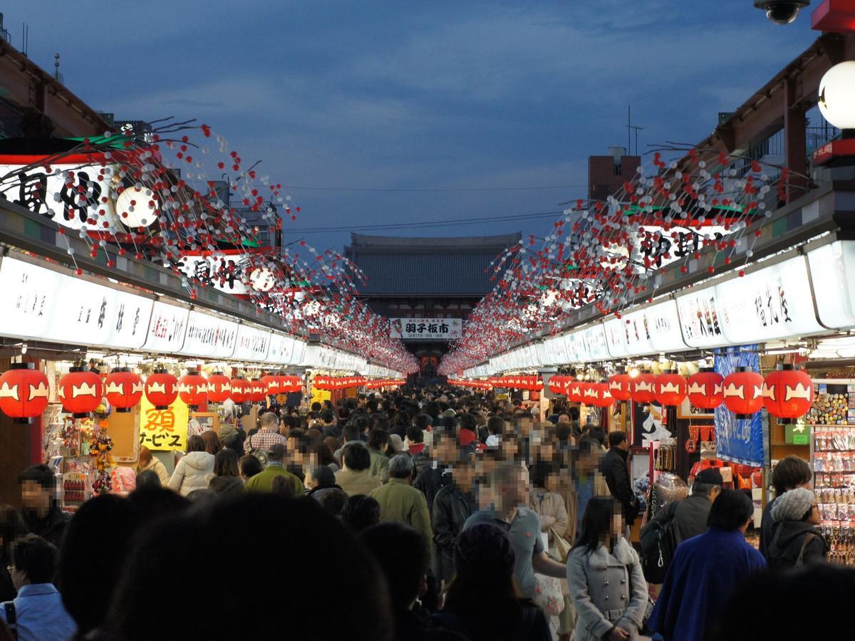 Apa Hotel Asakusa Kaminarimon Tokyo Exterior photo